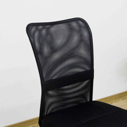 Armless Office Chair OA-HT