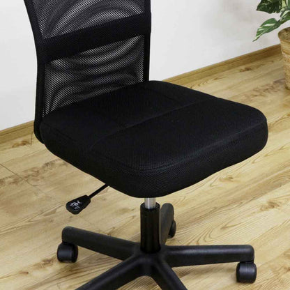 Armless Office Chair OA-HT