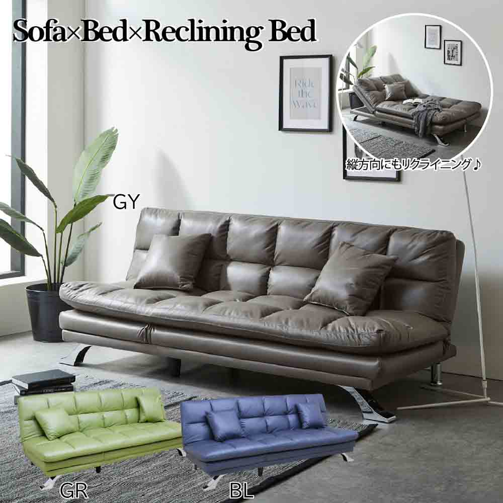 3-Way Sofa Bed SB-KN-GR