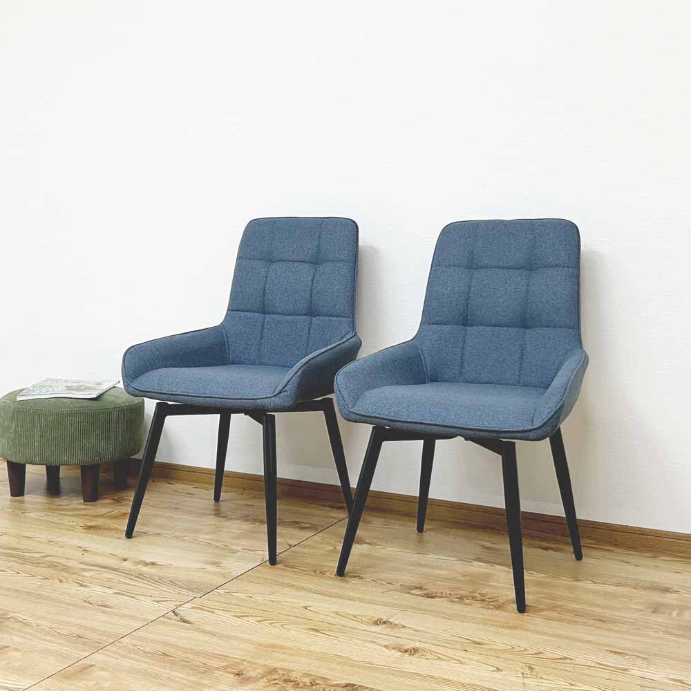 Rotating Chair with Paper Cord Seat and Black Steel Legs 2 pcs DC-RKKA-BL