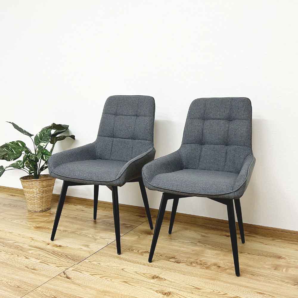 Rotating Chair with Paper Cord Seat and Black Steel Legs 2 pcs DC-RKKA-GY