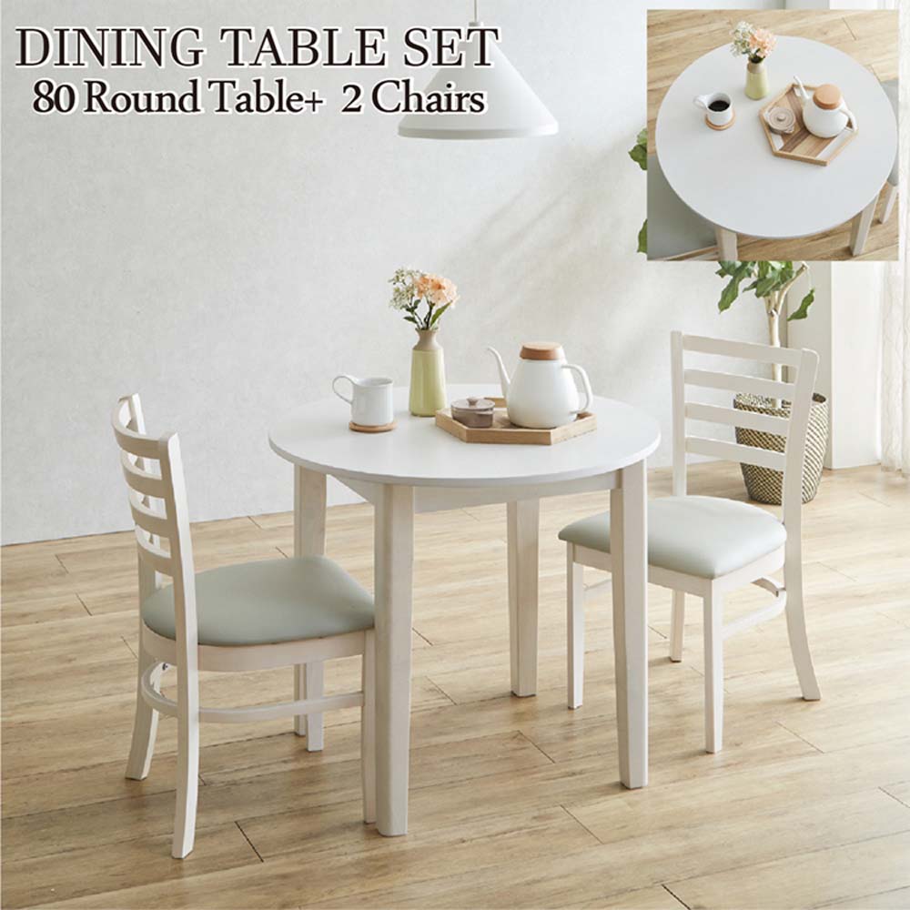 Round Table Set of 3 - DC-ERN-3-WH
