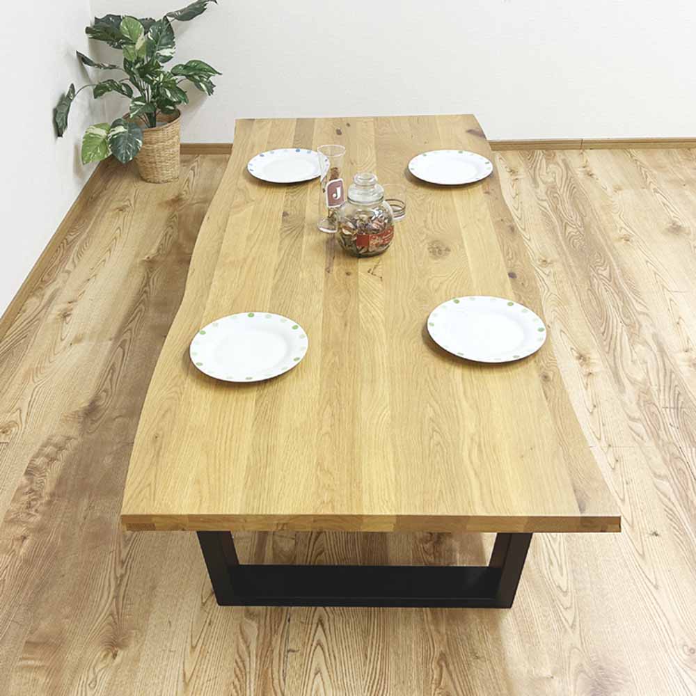 Luxury Low Table 180 - Solid Oak