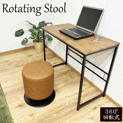 Stylish Round Stool ST-BN-LBR