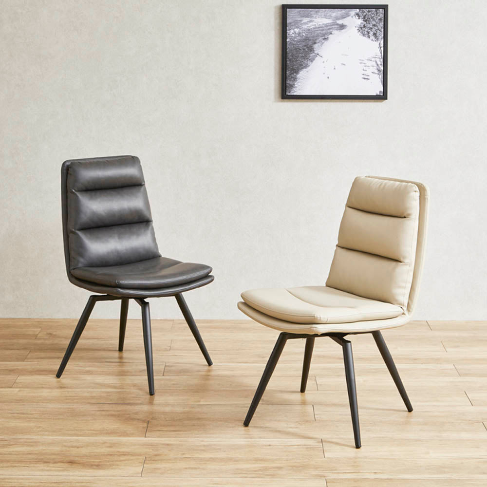 Highly Comfortable Swivel Dining Chair - Set of 2 DCBF-IV