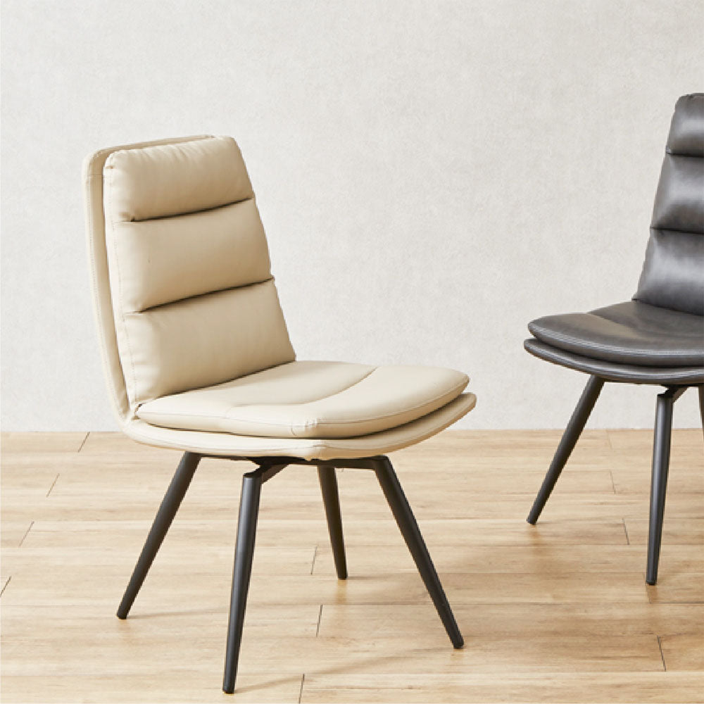 Highly Comfortable Swivel Dining Chair - Set of 2 DCBF-IV