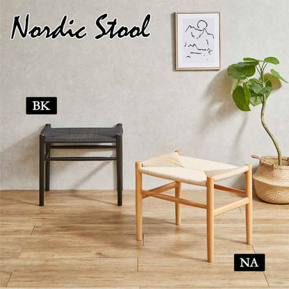 Paper Cord Stool with Black Color ST-NDK-BK