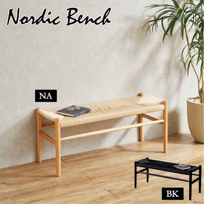 Paper Cord Bench with Black Color BT-NDK-BK