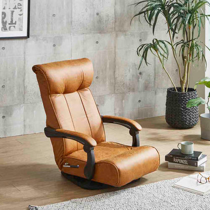 Lever Floor Chair ZA-TRK-BR