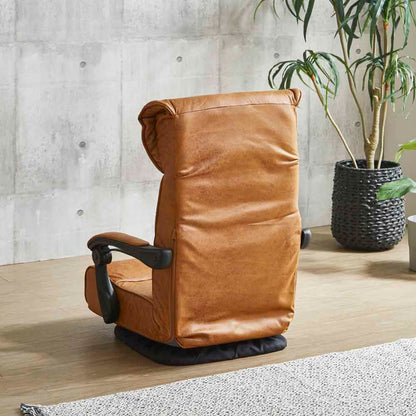 Lever Floor Chair ZA-TRK-BR