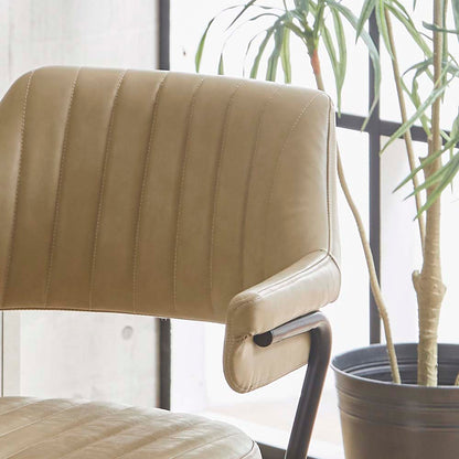 Spacious Armrest Bar Chair Cream CC-IZ-CM