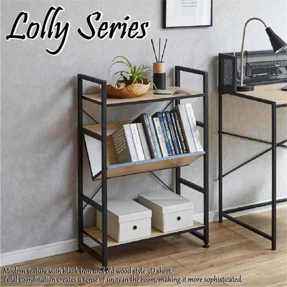3-Tier Shelf KD-LOLLY-3SF