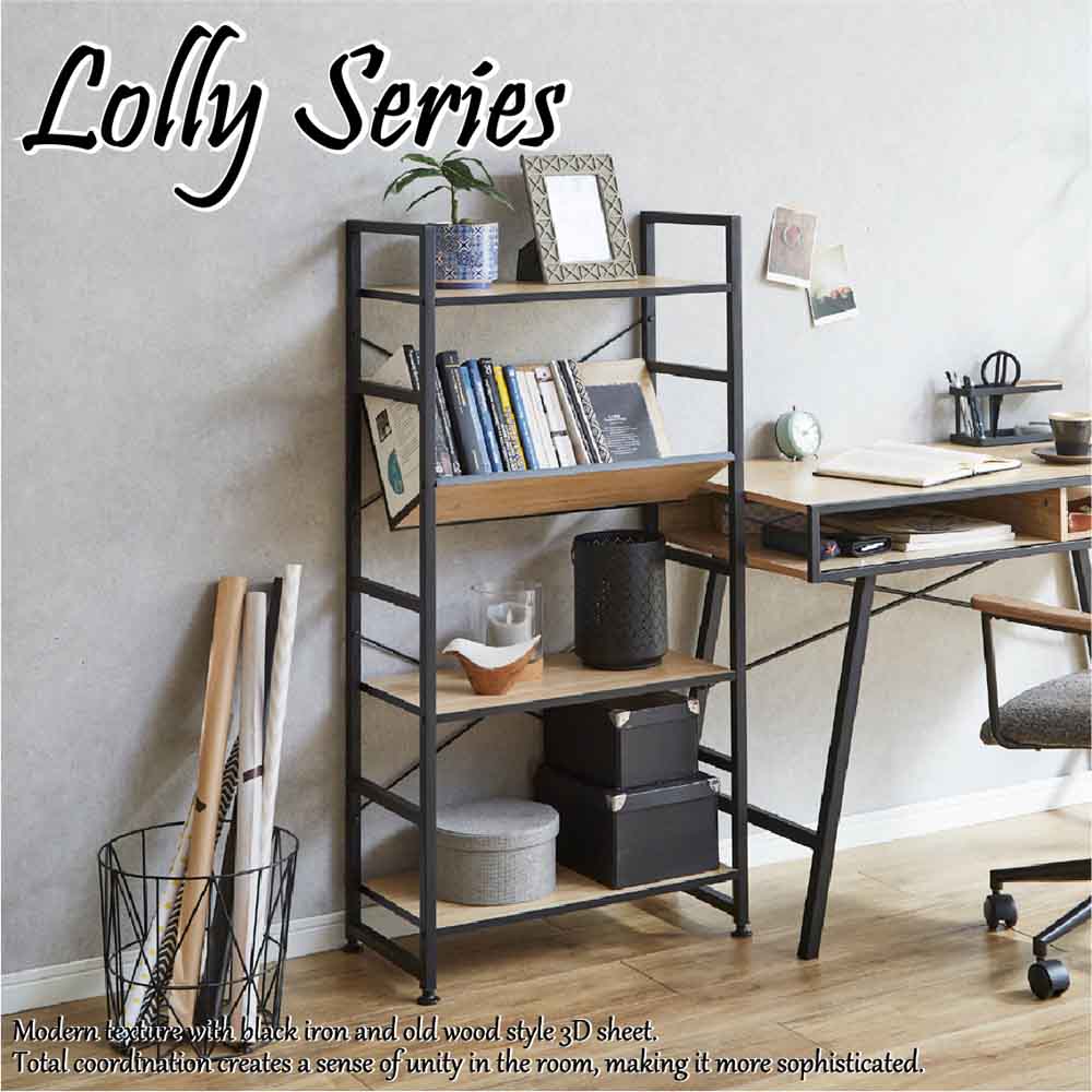 4-Tier Shelf KD-LOLLY-4SF