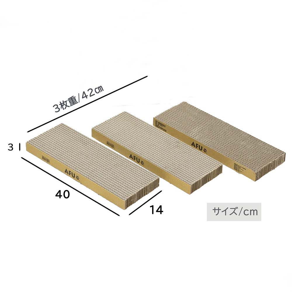 Cat House Replacement Scratching Board