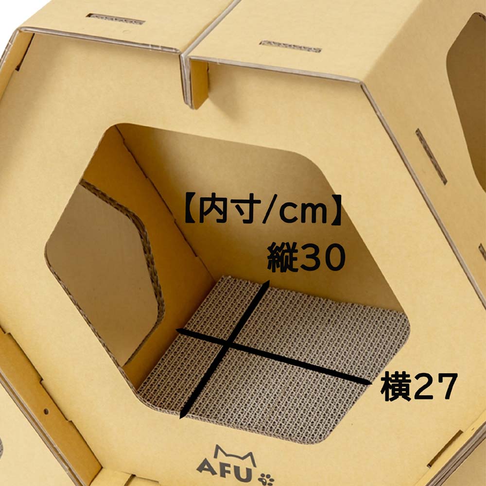 Honeycomb House with Scratching Post - Single