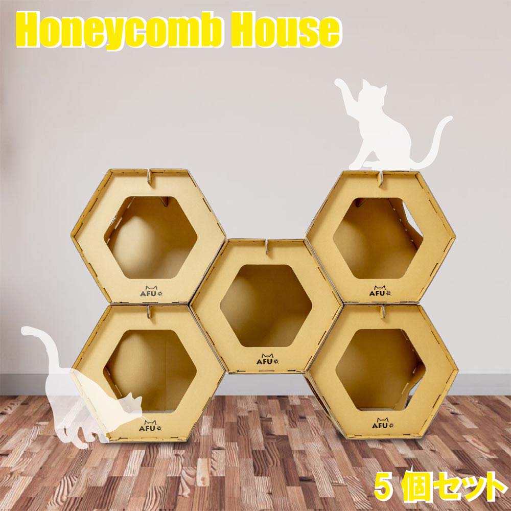 Honeycomb House with Scratching Post - Set of 5