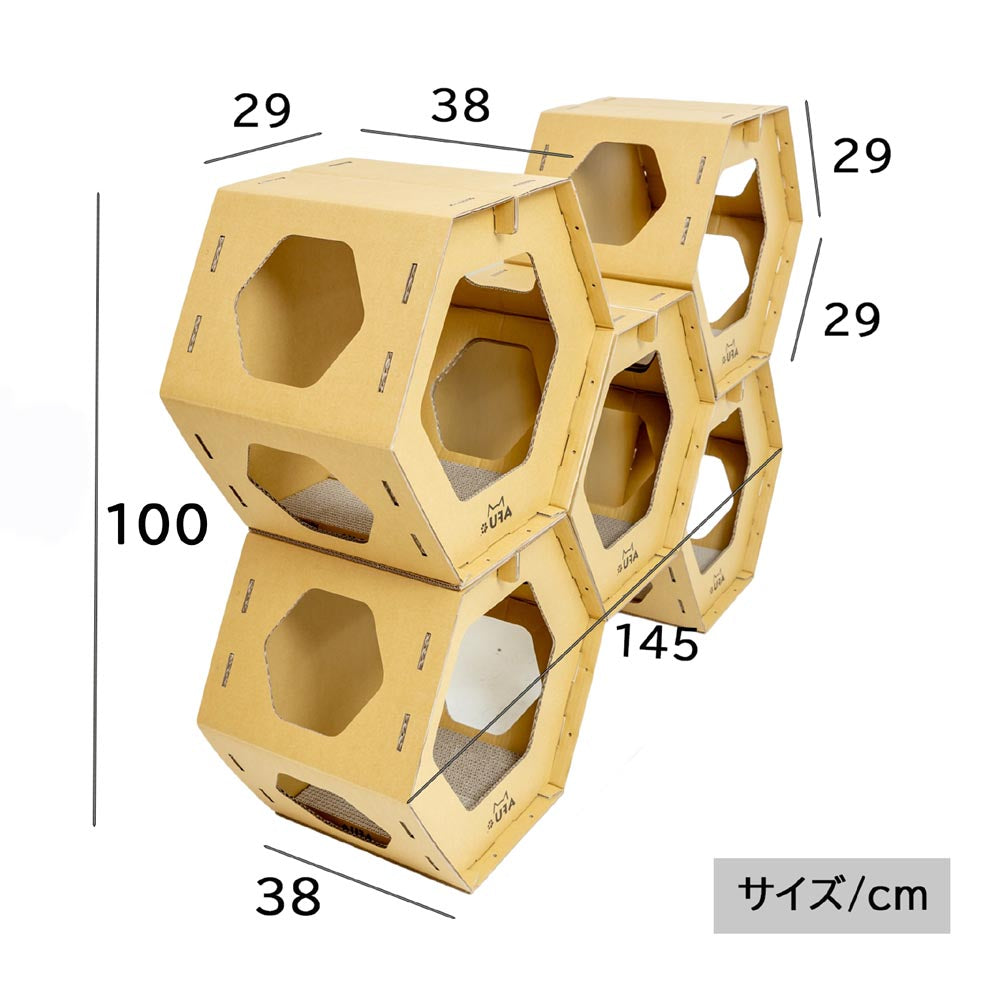 Honeycomb House with Scratching Post - Set of 5
