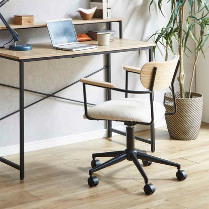 Modern Natural Working Chair OA-KRD-IV