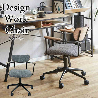 Modern Natural Working Chair OA-KRD-GY