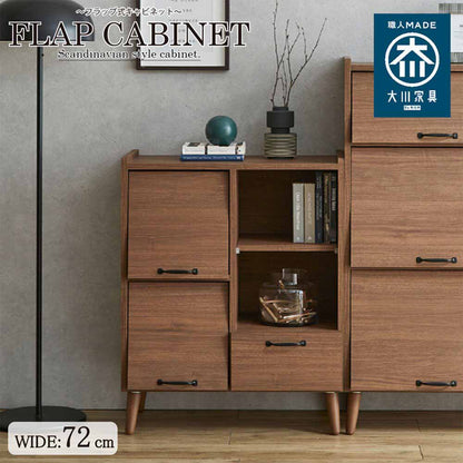 Nordic Style Domestic Cabinet 72cm CN-GY-W72-WN