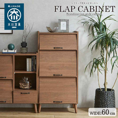 Nordic Style Domestic Cabinet 60cm CN-GY-W60-WN