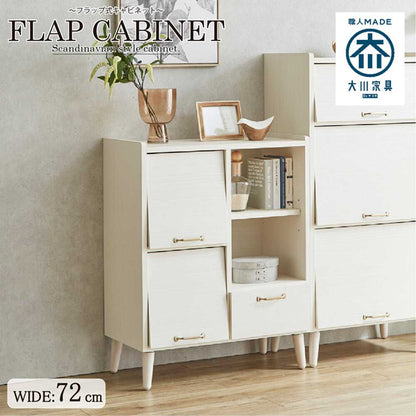 Nordic Style Domestic Cabinet 72cm CN-GY-W72-WH