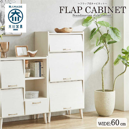Nordic Style Domestic Cabinet 60cm CN-GY-W60-WH