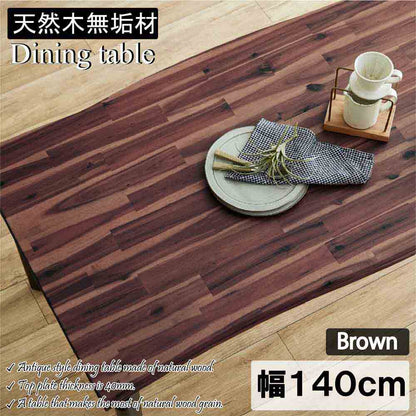 Acacia Wood Dining Table 140 - Brown
