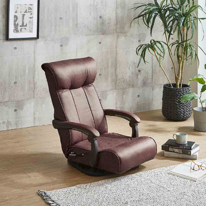 Lever Floor Chair ZA-TRK-DBR