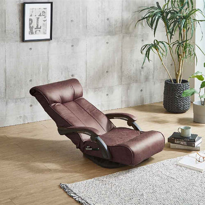 Lever Floor Chair ZA-TRK-DBR
