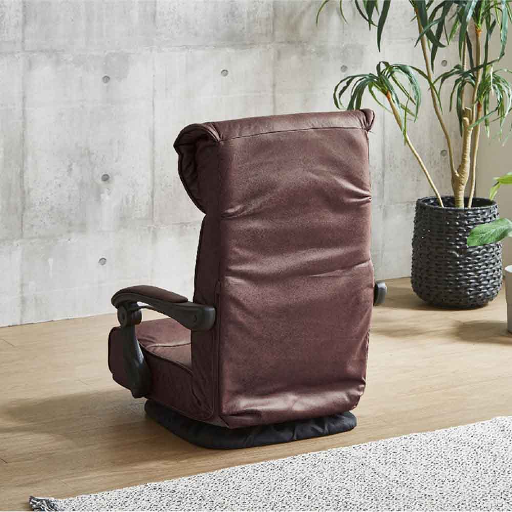 Lever Floor Chair ZA-TRK-DBR
