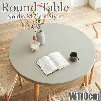 Modern Design Dining Table 110 - Concrete Look