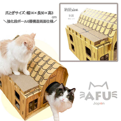 Cat House with Scratching Post