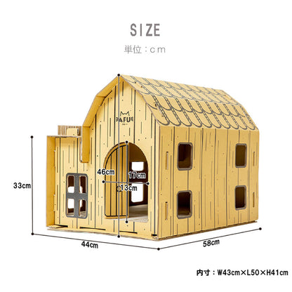 Cat House with Scratching Post