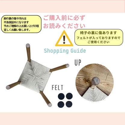 Square Leg Stool Set of 2 SST-NDK-KAKU-2-BR
