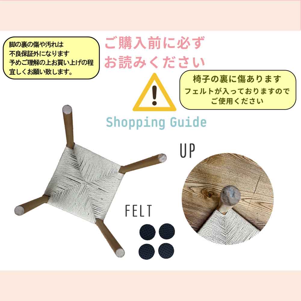 Square Leg Stool 1 Piece SST-NDK-KAKU-1-BR