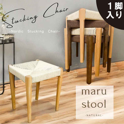 Round Leg Stool 1 Piece SST-NDK-MARU-1-NA
