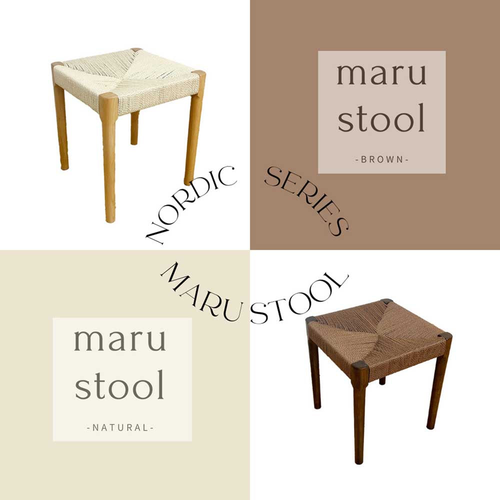 Round Leg Stool 2 Pieces SST-NDK-MARU-2-BR