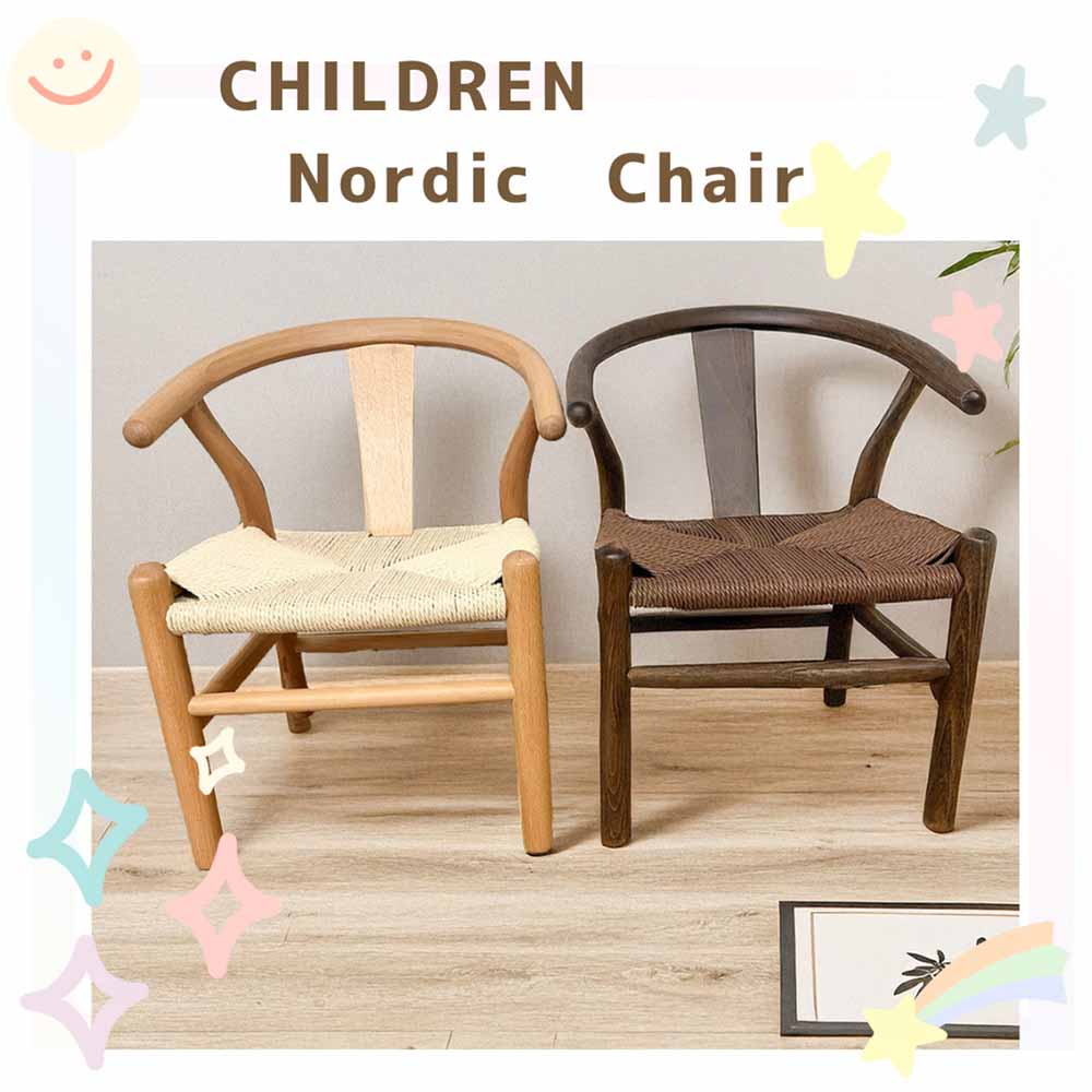 Kids Nordic Chair CHILDREN-NDK-NA