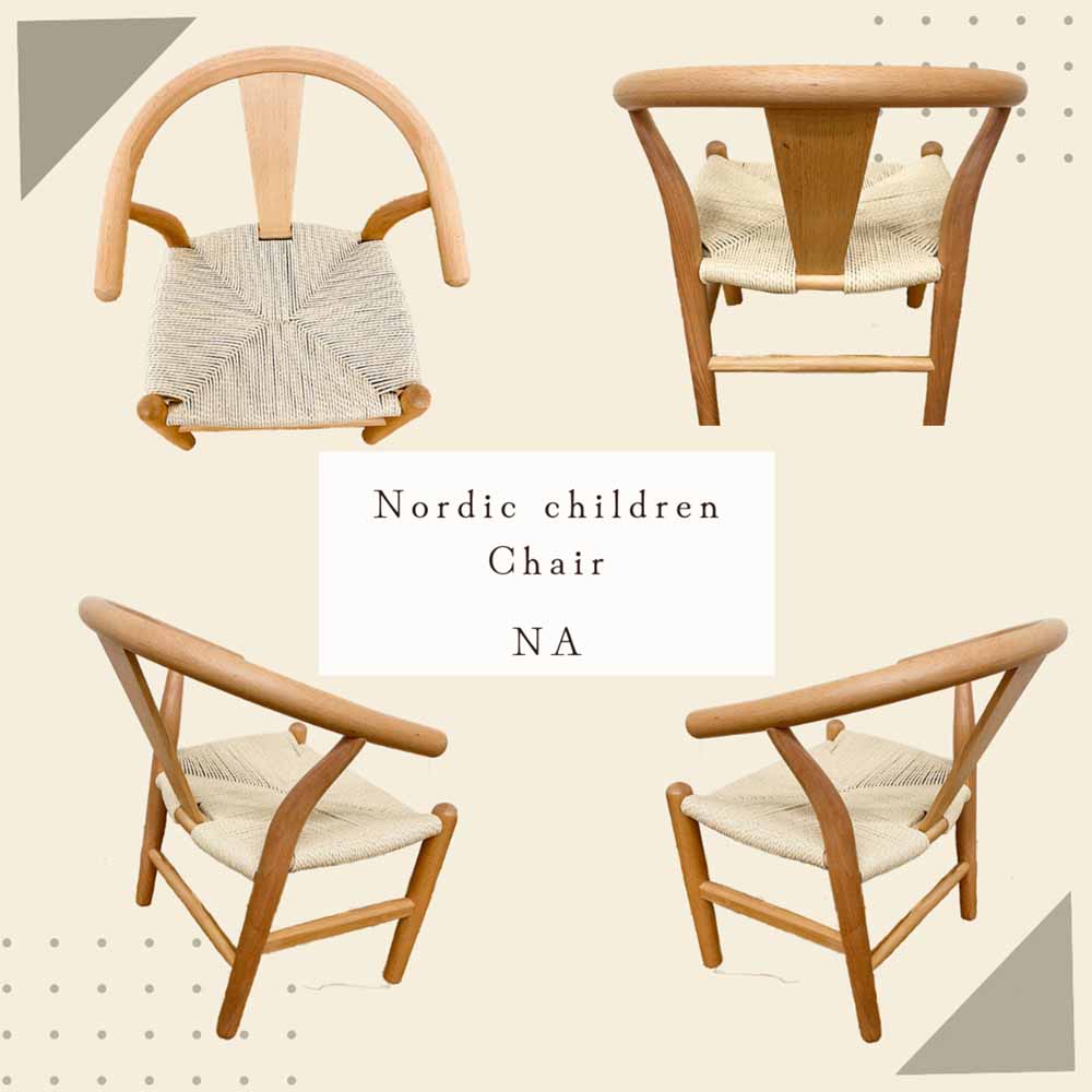 Kids Nordic Chair CHILDREN-NDK-NA