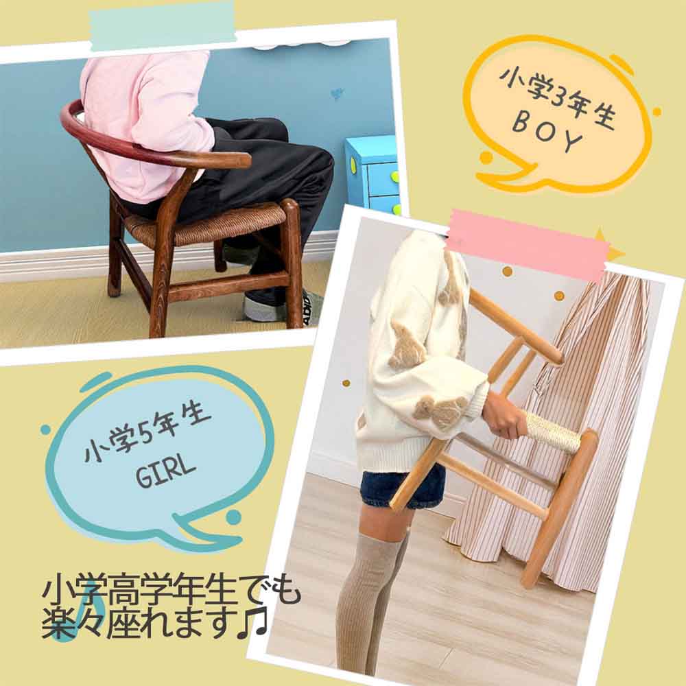 Kids Nordic Chair CHILDREN-NDK-NA
