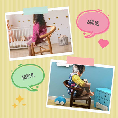 Kids Nordic Chair CHILDREN-NDK-BR