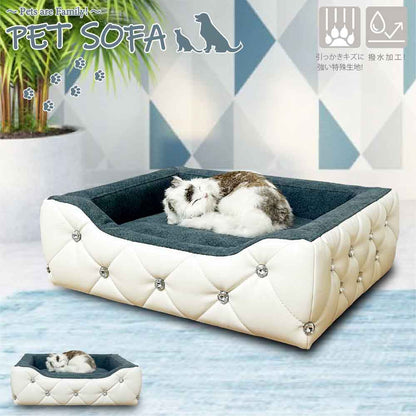 Princess Style Pet Sofa with Sparkling Stones PSO-BELL