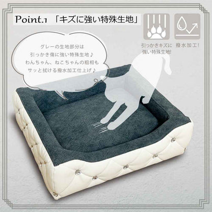Princess Style Pet Sofa with Sparkling Stones PSO-BELL
