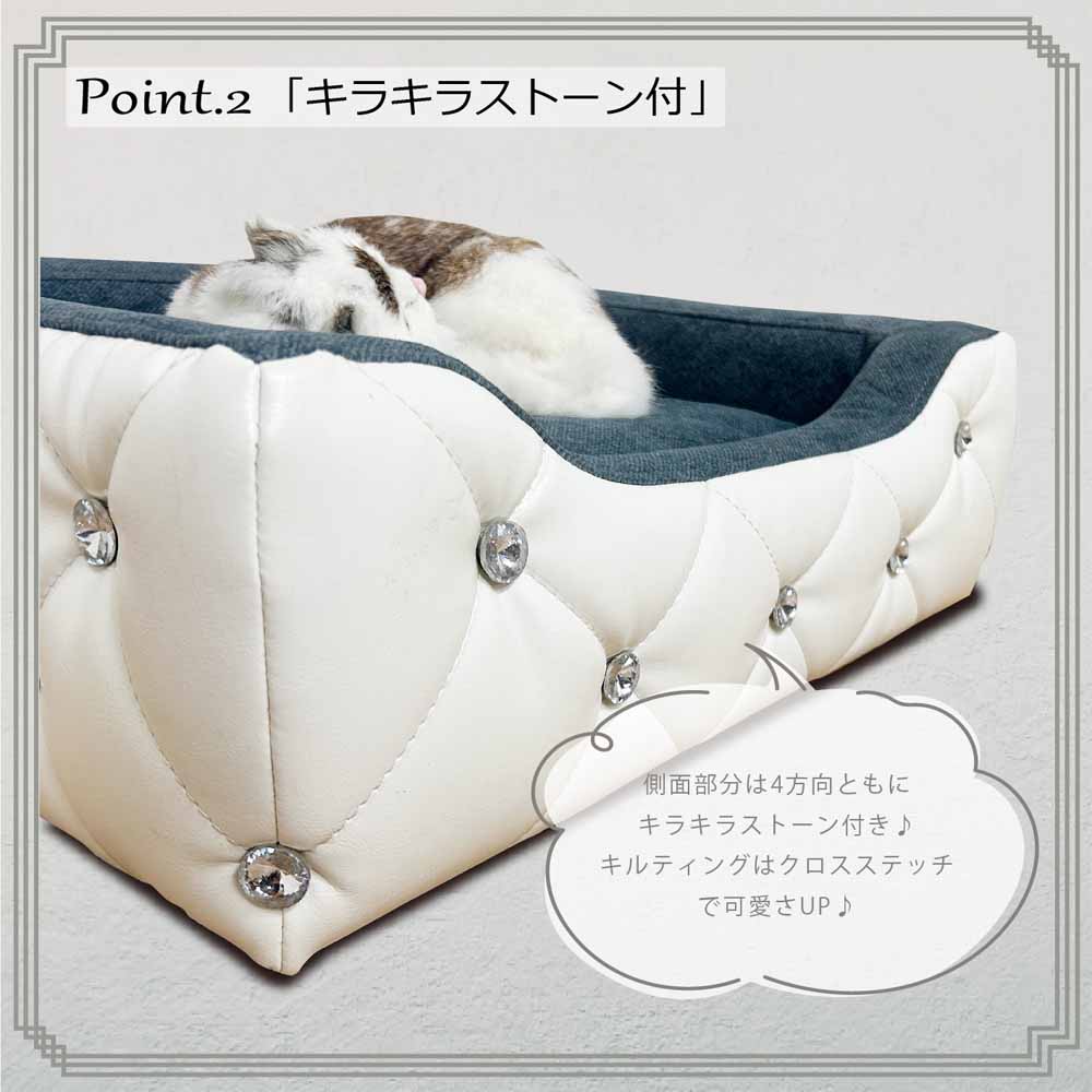 Princess Style Pet Sofa with Sparkling Stones PSO-BELL