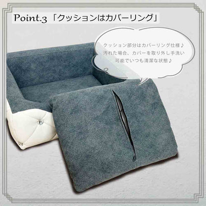 Princess Style Pet Sofa with Sparkling Stones PSO-BELL
