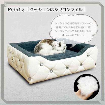 Princess Style Pet Sofa with Sparkling Stones PSO-BELL