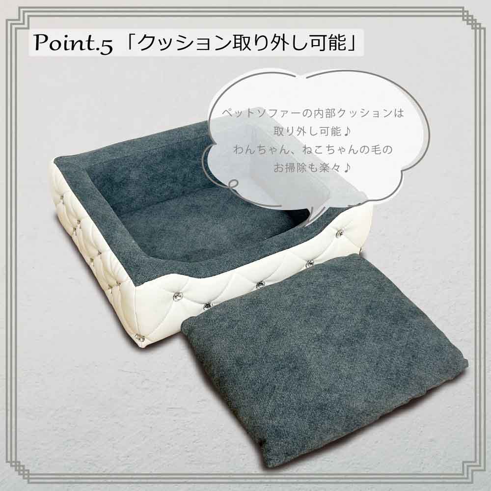 Princess Style Pet Sofa with Sparkling Stones PSO-BELL