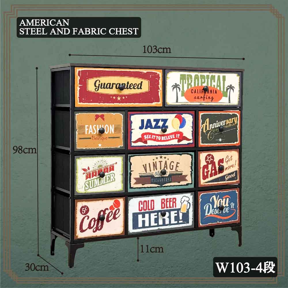 103cm Wide 4-Drawer Chest CH-AMERCN103-4
