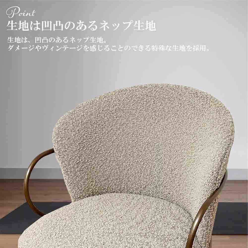 Classical Dining Chair DC-RIRIA-BE